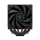 Deepcool AK620 Digital ARGB 2x120mm - 1193372 - zdjęcie 3
